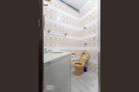 Banheiro da Suíte de apartamento à venda com 3 quartos, 110m² em Centro, Belo Horizonte