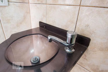 Apartamento para alugar com 45m², 1 quarto e 1 vagaBanheiro da Suíte