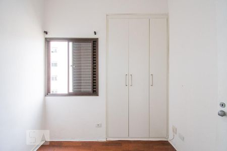 Apartamento para alugar com 45m², 1 quarto e 1 vagaQuarto 2 Suíte