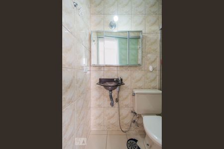 Apartamento para alugar com 45m², 1 quarto e 1 vagaBanheiro da Suíte