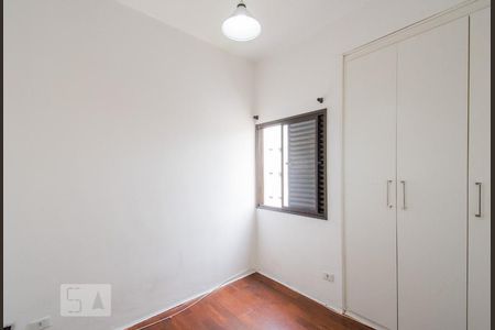 Apartamento para alugar com 45m², 1 quarto e 1 vagaQuarto 2 Suíte
