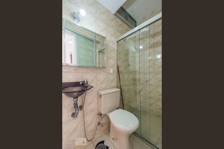 Apartamento para alugar com 45m², 1 quarto e 1 vagaBanheiro da Suíte