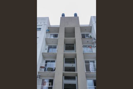 Apartamento à venda com 55m², 2 quartos e 1 vagaFachada do bloco