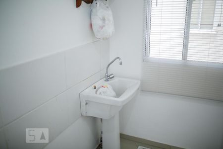 Apartamento à venda com 55m², 2 quartos e 1 vagaÁrea de Serviço