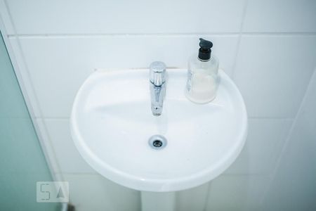 Apartamento à venda com 55m², 2 quartos e 1 vagaBanheiro