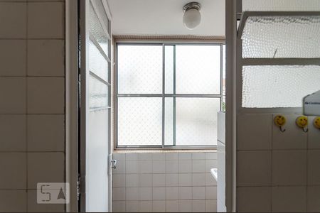 Apartamento para alugar com 45m², 1 quarto e sem vagaArea Serviço