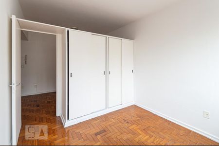 Quarto de apartamento para alugar com 1 quarto, 45m² em Santa Cecilia, São Paulo
