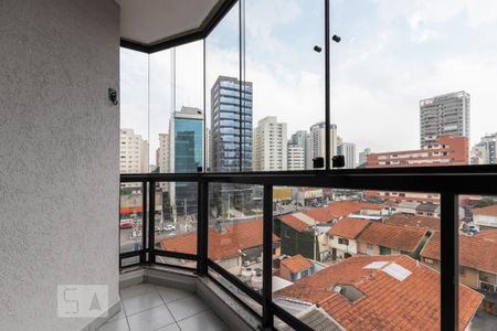 Apartamento para alugar com 43m², 1 quarto e 1 vaga Apartamento para alugar com 43m², 1 quarto e 1 vagaVaranda