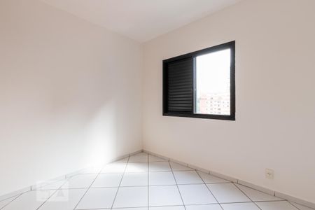 Apartamento para alugar com 43m², 1 quarto e 1 vaga Apartamento para alugar com 43m², 1 quarto e 1 vagaQuarto
