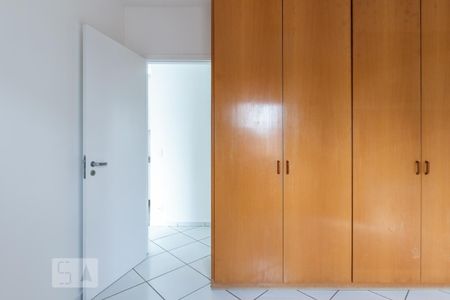 Apartamento para alugar com 43m², 1 quarto e 1 vaga Apartamento para alugar com 43m², 1 quarto e 1 vagaQuarto