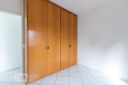 Apartamento para alugar com 43m², 1 quarto e 1 vaga Apartamento para alugar com 43m², 1 quarto e 1 vagaQuarto