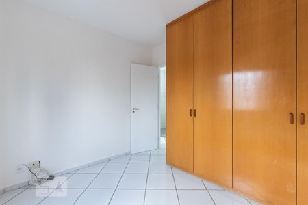 Apartamento para alugar com 43m², 1 quarto e 1 vaga Apartamento para alugar com 43m², 1 quarto e 1 vagaQuarto