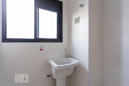 Apartamento para alugar com 36m², 1 quarto e 1 vaga Apartamento para alugar com 36m², 1 quarto e 1 vagaÁrea de Serviço