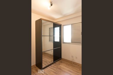 Quarto 1 de apartamento para alugar com 2 quartos, 45m² em Brás, São Paulo