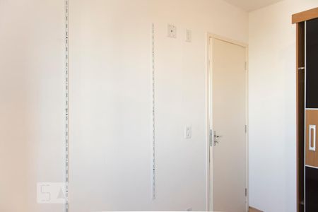 Quarto 1 de apartamento para alugar com 2 quartos, 45m² em Brás, São Paulo