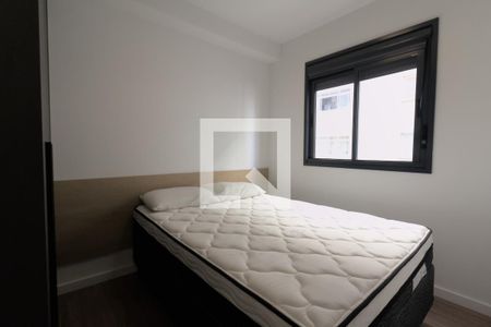 Apartamento à venda com 37m², 1 quarto e 1 vagaQuarto Suíte