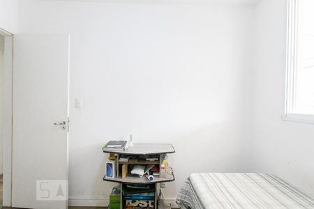 Apartamento à venda com 90m², 3 quartos e 1 vagaQuarto 1