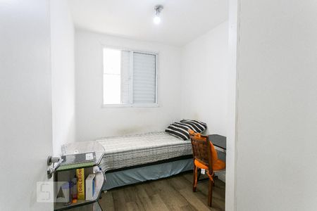 Apartamento à venda com 90m², 3 quartos e 1 vagaQuarto 1