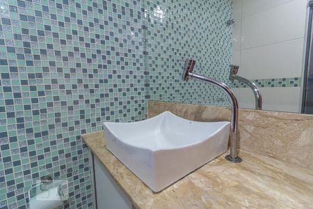 Apartamento à venda com 60m², 2 quartos e sem vagaBanheiro