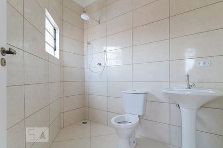 Apartamento para alugar com 40m², 1 quarto e sem vaga Apartamento para alugar com 40m², 1 quarto e sem vagaBanheiro