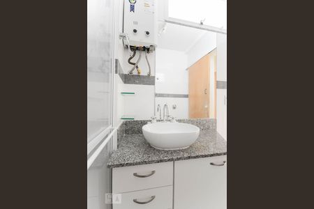 Apartamento para alugar com 83m², 2 quartos e 1 vaga Apartamento para alugar com 83m², 2 quartos e 1 vagaBanheiro