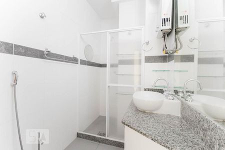 Apartamento para alugar com 83m², 2 quartos e 1 vaga Apartamento para alugar com 83m², 2 quartos e 1 vagaBa