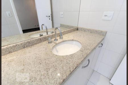 Apartamento à venda com 48m², 1 quarto e 1 vagaBanheiro da Suíte
