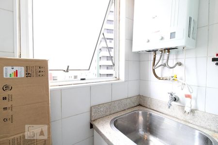 Apartamento à venda com 48m², 1 quarto e 1 vagaLavanderia