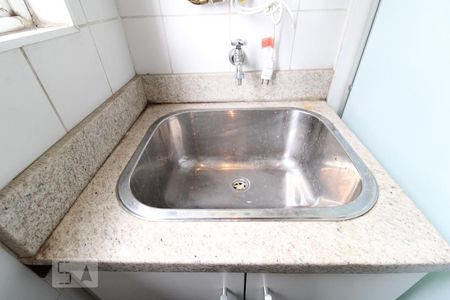 Apartamento à venda com 48m², 1 quarto e 1 vagaLavanderia