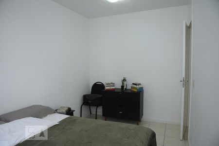Apartamento à venda com 49m², 2 quartos e 1 vagaQuarto 2