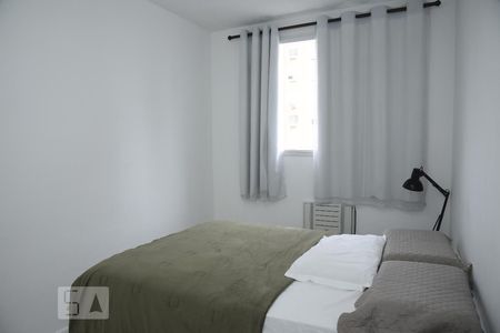 Apartamento à venda com 49m², 2 quartos e 1 vagaQuarto 2