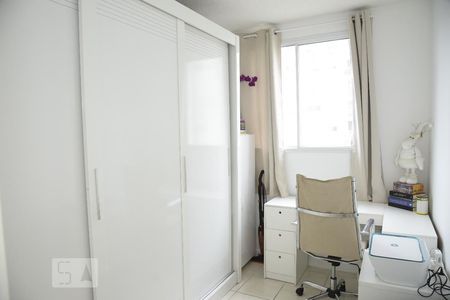 Apartamento à venda com 49m², 2 quartos e 1 vagaQuarto 1