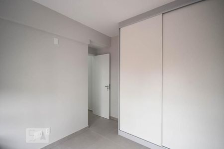 Apartamento para alugar com 49m², 2 quartos e 1 vagaQuarto 2