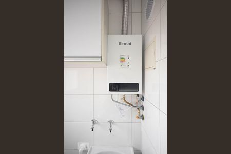 Apartamento para alugar com 49m², 2 quartos e 1 vagaDetalhe da Área de Serviço