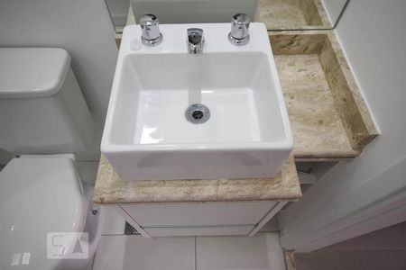 Apartamento para alugar com 49m², 2 quartos e 1 vagaDetalhe do Banheiro