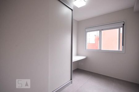 Apartamento para alugar com 49m², 2 quartos e 1 vagaQuarto 1