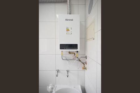 Apartamento para alugar com 49m², 2 quartos e 1 vagaDetalhe da Área de Serviço