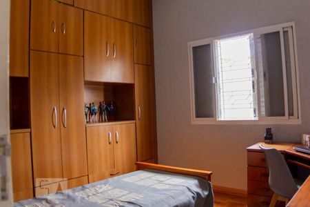 Quarto 2 de casa à venda com 4 quartos, 300m² em Cidade Vargas, São Paulo