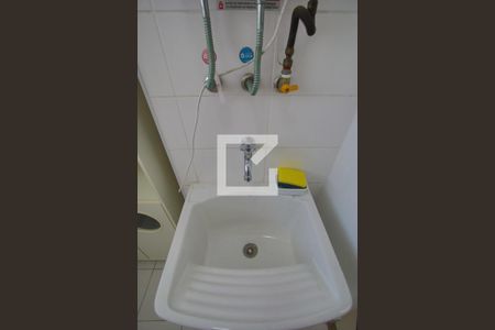 Apartamento para alugar com 47m², 1 quarto e 1 vagaÁrea de Serviço