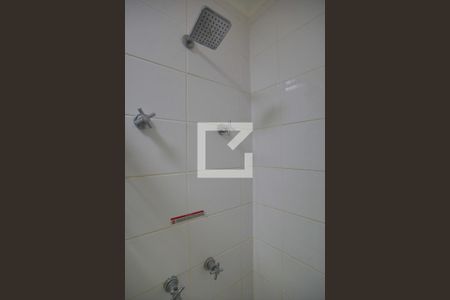 Apartamento para alugar com 47m², 1 quarto e 1 vagaSuíte do Quarto 1