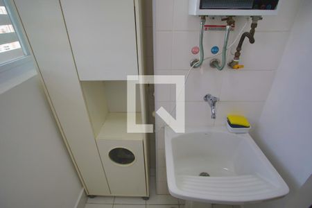 Apartamento para alugar com 47m², 1 quarto e 1 vagaÁrea de Serviço