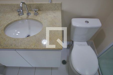 Apartamento para alugar com 47m², 1 quarto e 1 vagaSuíte do Quarto 1