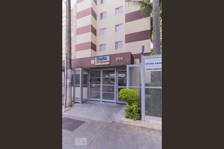 Apartamento para alugar com 55m², 2 quartos e 1 vaga Apartamento para alugar com 55m², 2 quartos e 1 vagaFachada