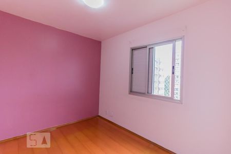 Apartamento para alugar com 55m², 2 quartos e 1 vaga Apartamento para alugar com 55m², 2 quartos e 1 vagaQuarto 2