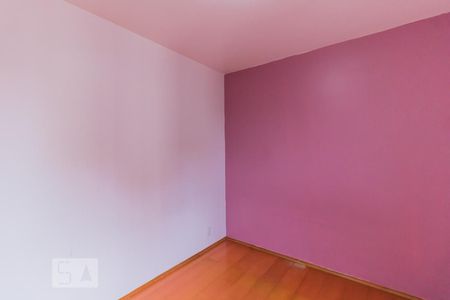Apartamento para alugar com 55m², 2 quartos e 1 vaga Apartamento para alugar com 55m², 2 quartos e 1 vagaQuarto 2