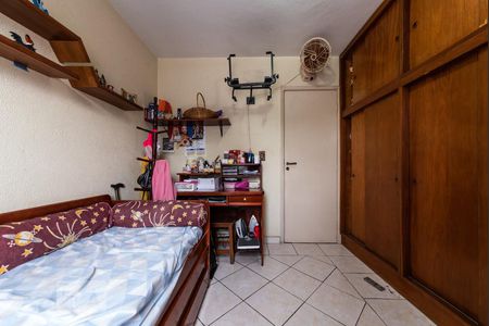 Apartamento à venda com 74m², 2 quartos e 2 vagasQuarto 1