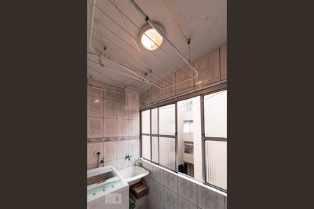 Apartamento à venda com 74m², 2 quartos e 2 vagasLavanderia