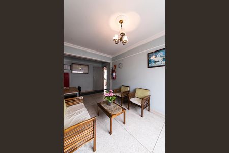 Apartamento à venda com 74m², 2 quartos e 2 vagasSala de Reuniões