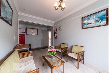 Apartamento à venda com 74m², 2 quartos e 2 vagasSala de Reuniões