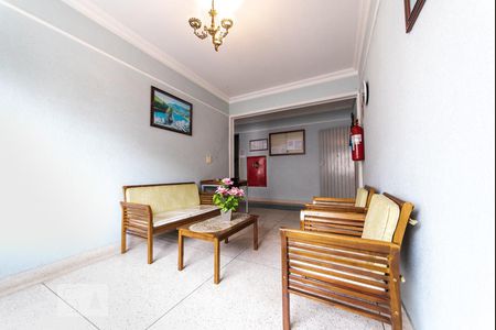 Apartamento à venda com 74m², 2 quartos e 2 vagasSala de Reuniões